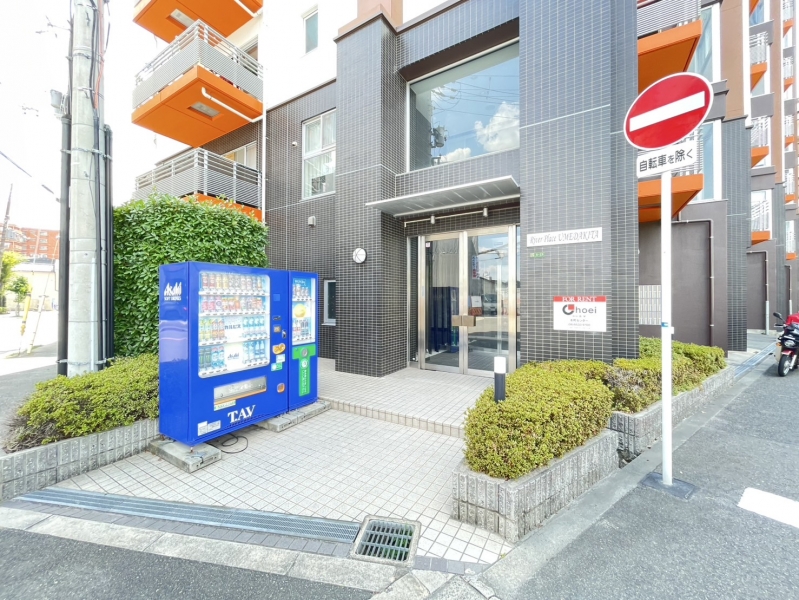 リバープレイス梅田北