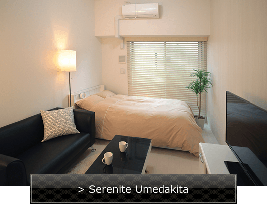 Serenite Umedakita