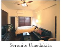 Serenite Umedakita