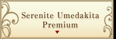 Serenite Umedakita Premium