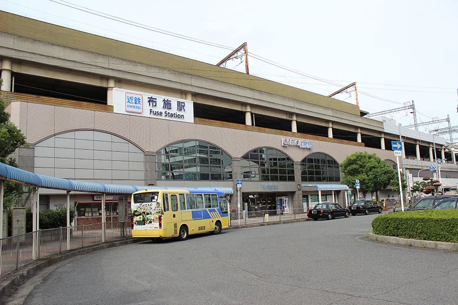 布施駅