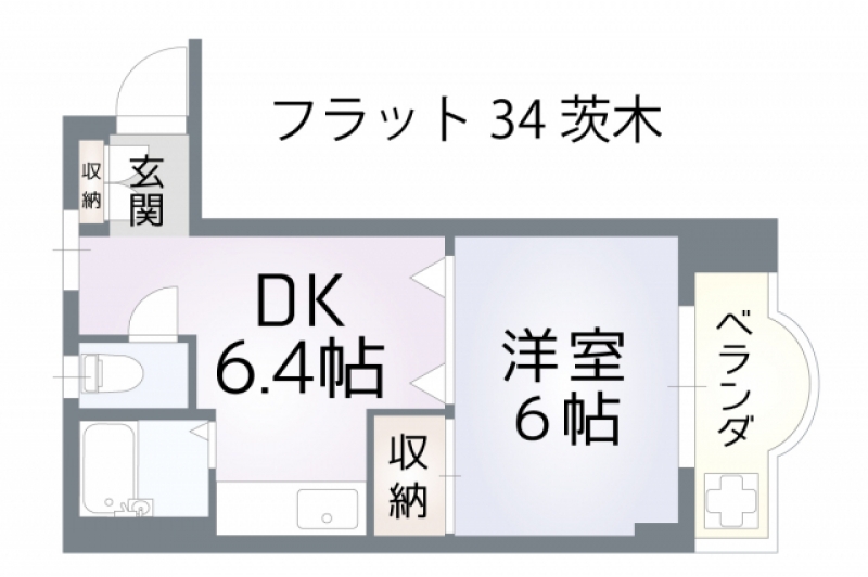 フラット34茨木  207号室