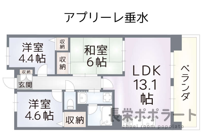 アプリーレ垂水  205号室